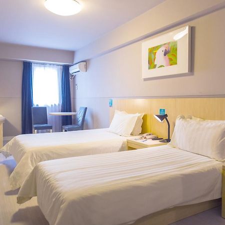 Jinjiang Inn - Xiamen Huli Qufu Экстерьер фото
