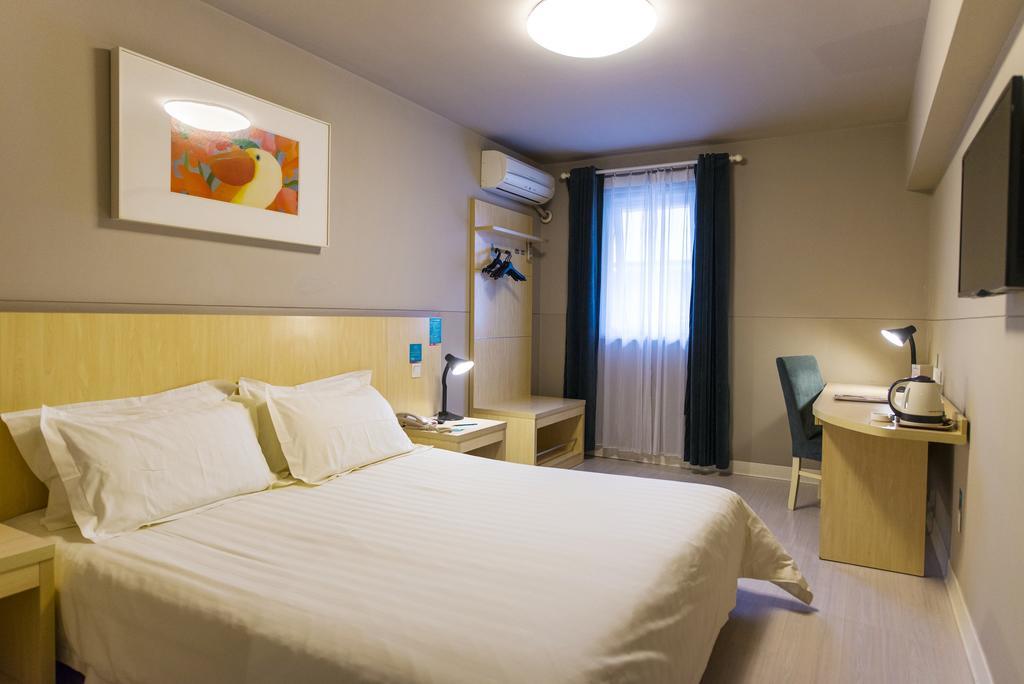 Jinjiang Inn - Xiamen Huli Qufu Экстерьер фото