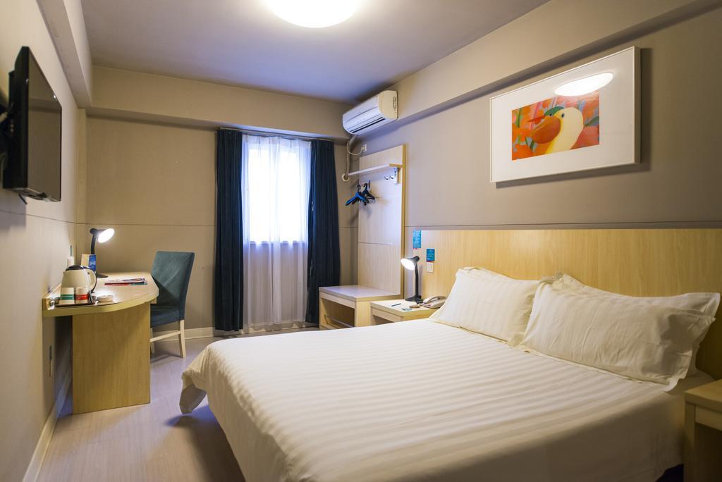 Jinjiang Inn - Xiamen Huli Qufu Экстерьер фото