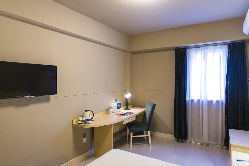Jinjiang Inn - Xiamen Huli Qufu Экстерьер фото