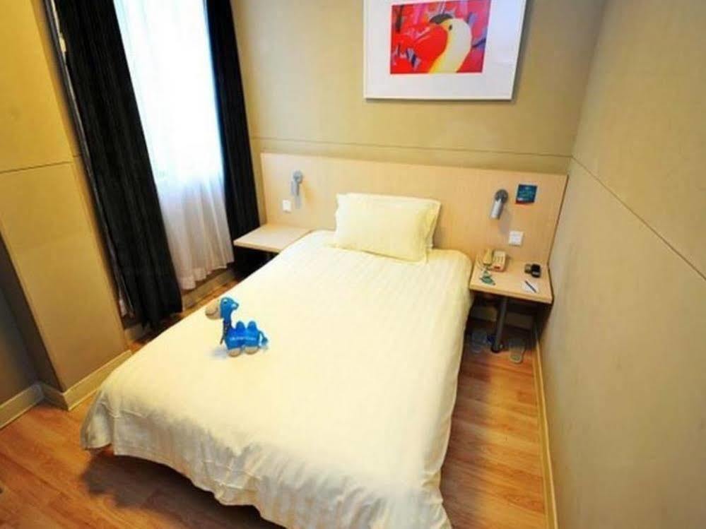 Jinjiang Inn - Xiamen Huli Qufu Экстерьер фото